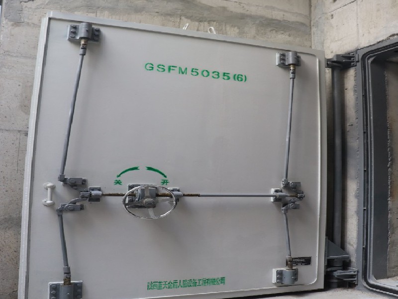 钢结构双扇防护密闭门GSFM5035(6)